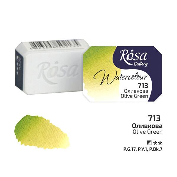 

Краска акварельная ROSA Gallery 2,5 мл (713) Оливковая (343713)