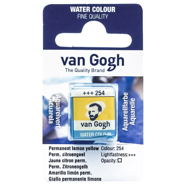 

Краска акварельная Van Gogh 1,8 мл кювета (254) Перм. лимонный светлый (20862541)