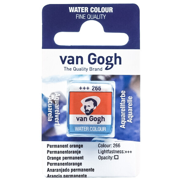 

Краска акварельная Van Gogh 1,8 мл кювета (266) Перм. оранжевый (20862661)