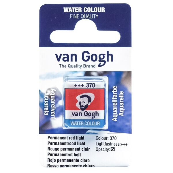 

Краска акварельная Van Gogh 1,8 мл кювета (370) Перм. красный светлый (20863701)