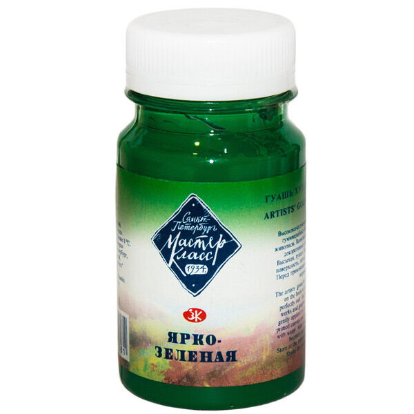 

Краска гуашевая МАСТЕР-КЛАСС 100 мл (711) ярко-зеленая (351557)