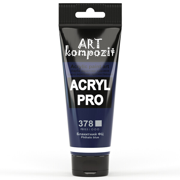 

Краска акриловая ART Kompozit 75 мл (378) голубой ФЦ (59378)