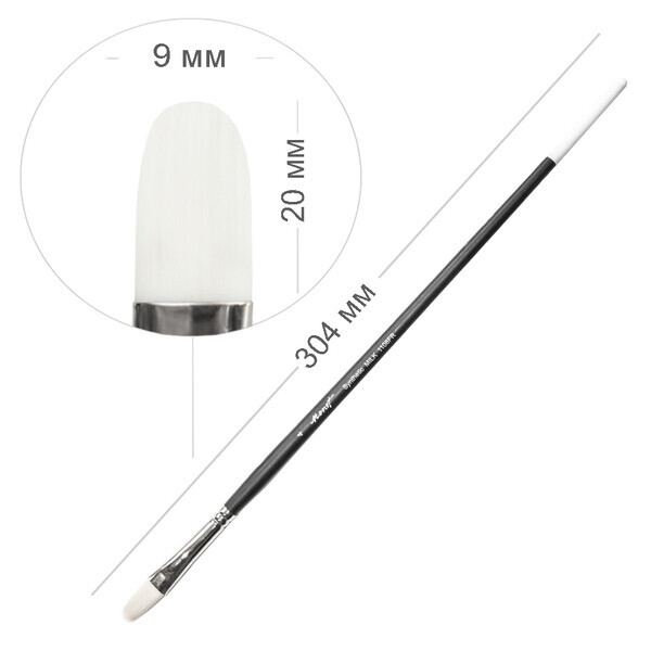 

Кисть синтетика овальная Monet Milk №4 (MT110804FR)