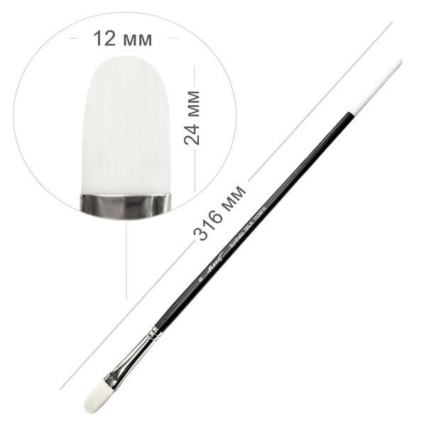 

Кисть синтетика овальная Monet Milk №6 (MT110806FR)