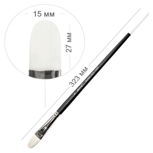 

Кисть синтетика овальная Monet Milk №8 (MT110808FR)