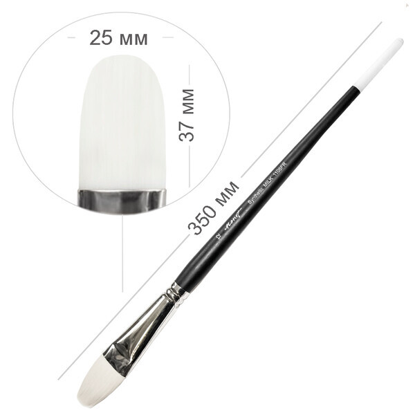 

Кисть синтетика овальная Monet Milk №12 (MT110812FR)