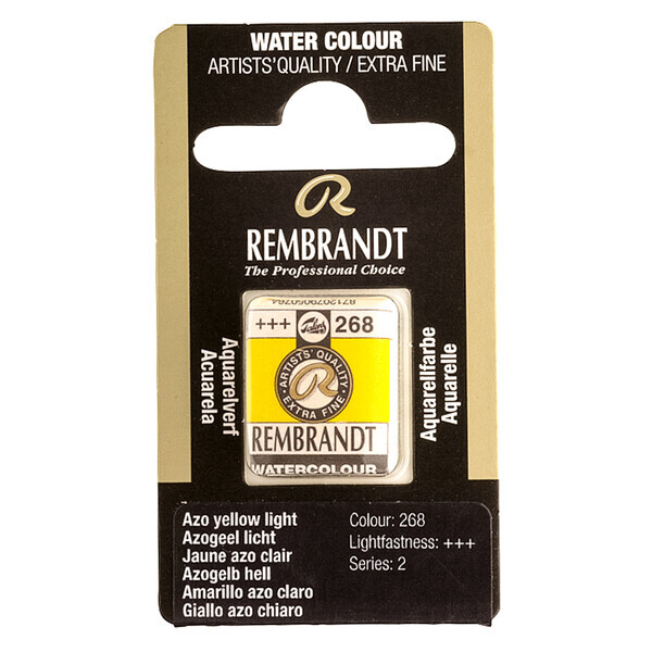 

Краска акварельная Rembrandt 1,8 мл кювета (268) AZOЖелтый светлый (05862681 )