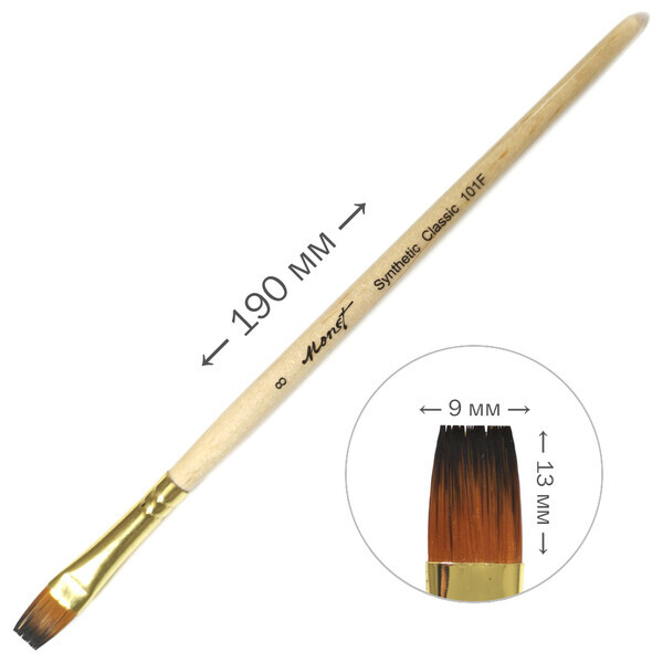 

Кисть профессиональная синтетическая Monet 101F плоская №8 (M101F8)