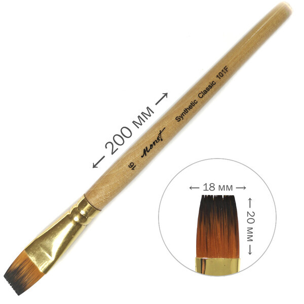 

Кисть профессиональная синтетическая Monet 101F плоская №16 (M101F16)