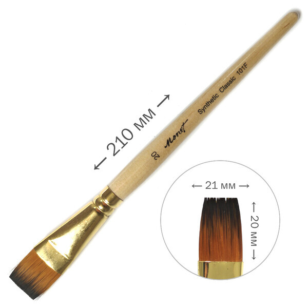 

Кисть профессиональная синтетическая Monet 101F плоская №20 (M101F20)
