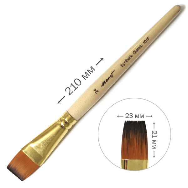 

Кисть профессиональная синтетическая Monet 101F плоская №24 (M101F24)