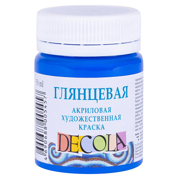 

Краска акриловая Decola 50 мл глянец (515) синяя (352011)