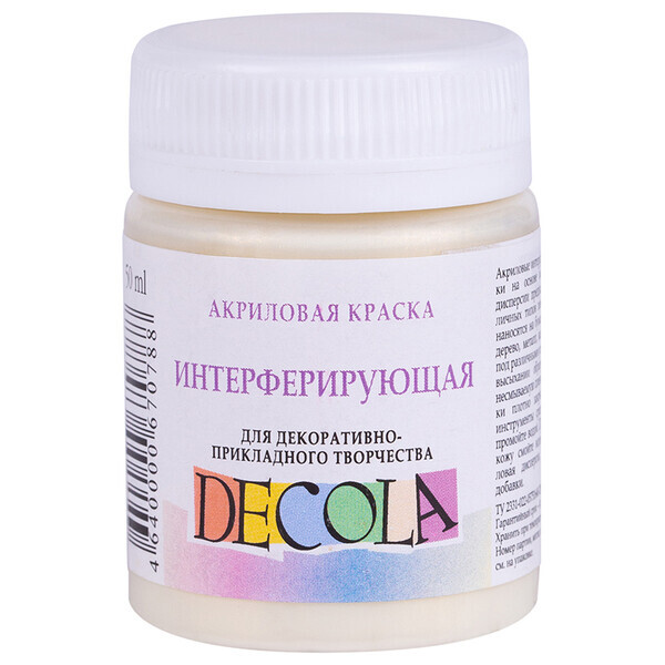 

Краска акриловая Decola 50 мл интерферирующая (965) золотая (352035)