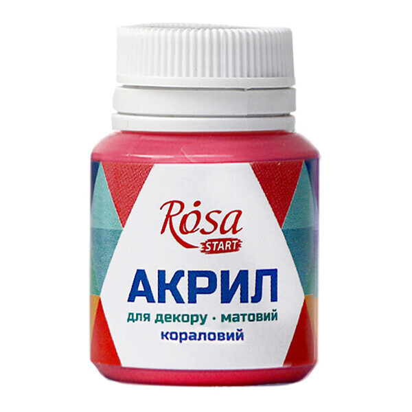 

Акрил для декора Rosa (32) Коралловый матовый 20 мл (20032)