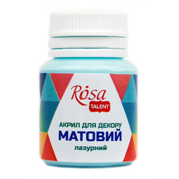 

Акрил для декора Rosa (39) Лазурный матовый 20 мл (20039)