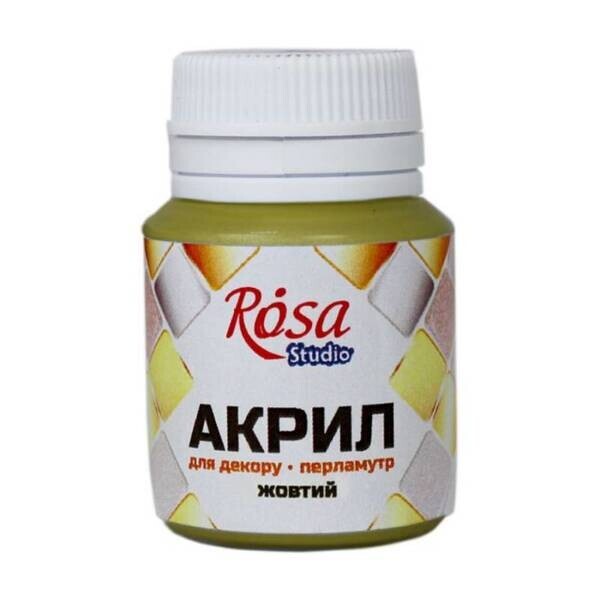 

Акрил для декора 74 Желтый перламутр 20 мл ROSA Studio (22034)