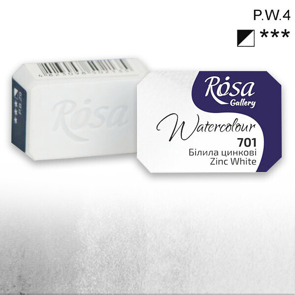 

Краска акварельная ROSA Gallery 2,5 мл (701) Белила цинковые (343701)