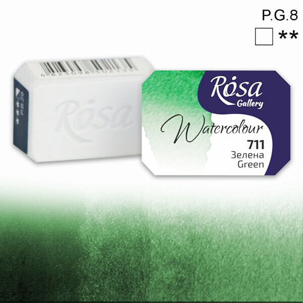 

Краска акварельная ROSA Gallery 2,5 мл (711) Зеленая (343711)