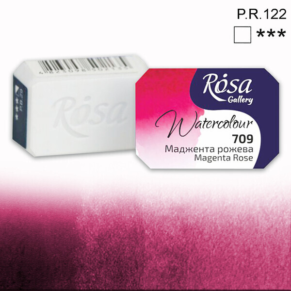 

Краска акварельная ROSA Gallery 2,5 мл (709) Маджента розовая (343709)