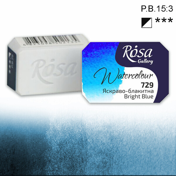 

Краска акварельная ROSA Gallery 2,5 мл (729) Ярко-голубая (343729)
