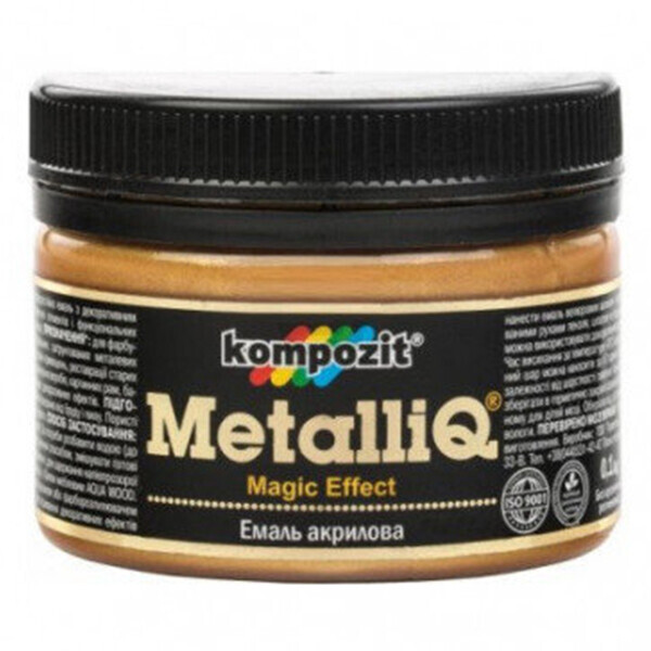 

Краска-эмаль акриловая METALLIQ Kompozit 0,1 кг красное золото (ЕМ5951)