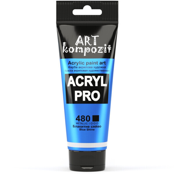

Краска акриловая ART Kompozit 75 мл (480) голубое сияние (59480)