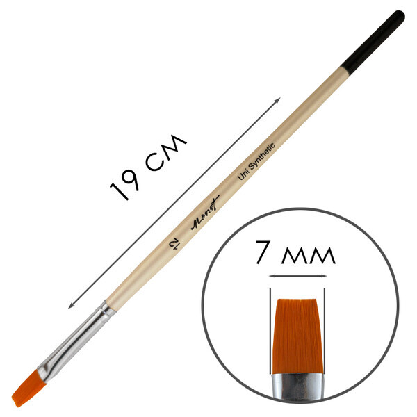 

Кисть синтетическая плоская Monet Uni F12 (MF12)