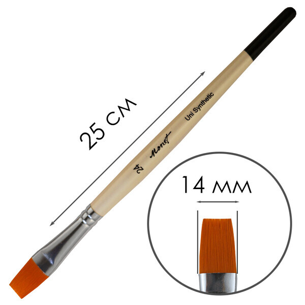 

Кисть синтетическая плоская Monet Uni F24 (MF24)