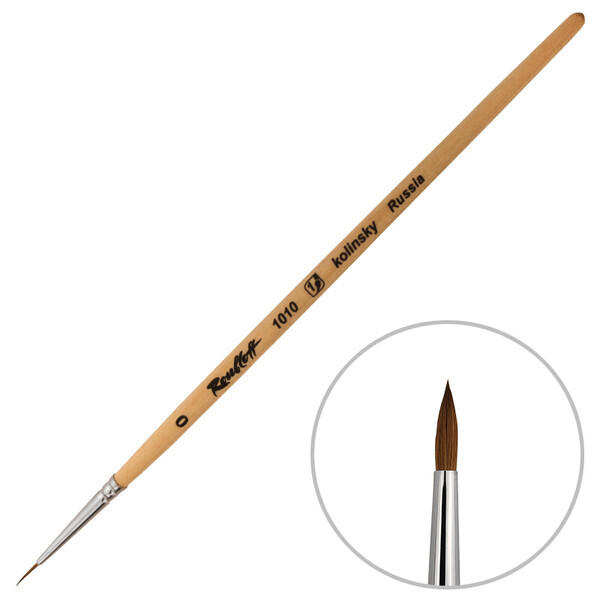 

Кисть колонок круглая Roubloff 1010 №0 (ЖК1-00,80Б)