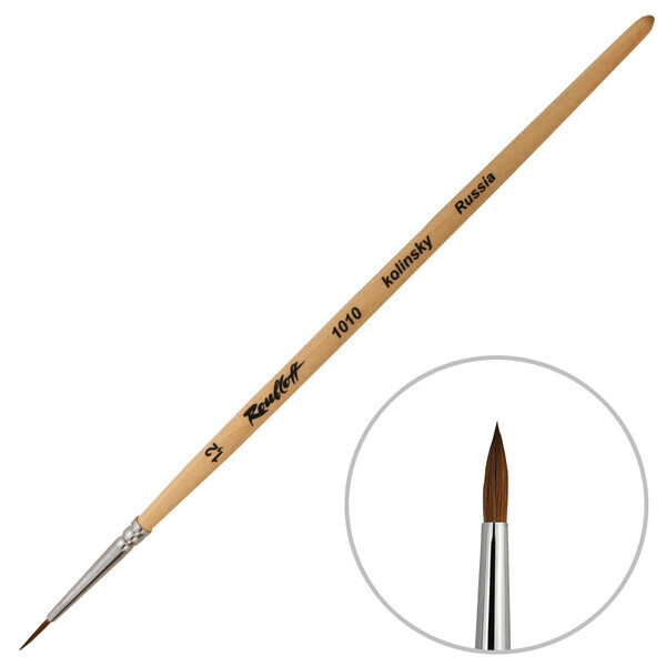 

Кисть колонок круглая Roubloff 1010 №1,2 (ЖК1-01,20Б)
