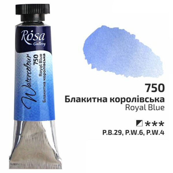 

Краска акварельная ROSA Gallery 10 мл туба Королевская голубая (3211750)