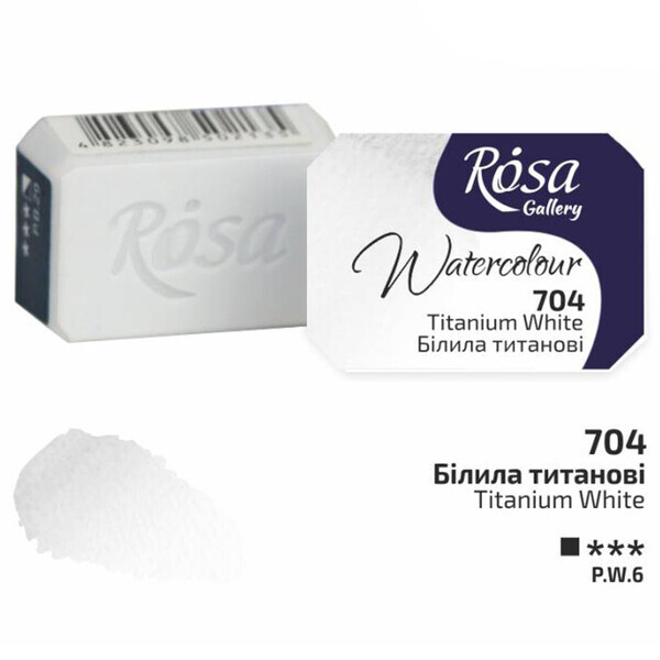 

Краска акварельная ROSA Gallery 2,5 мл Белила титановые (343704)