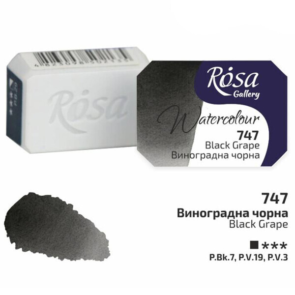 

Краска акварельная ROSA Gallery 2,5 мл Виноградая черная (343747)
