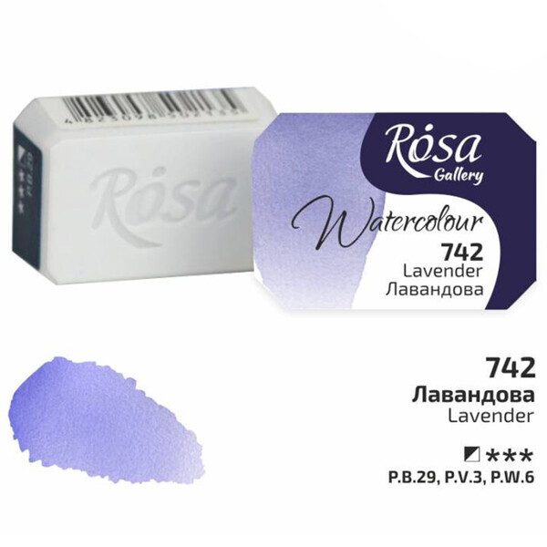 

Краска акварельная ROSA Gallery 2,5 мл Лавандовая (343742)