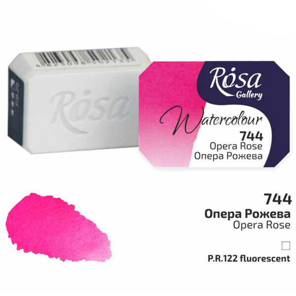

Краска акварельная ROSA Gallery 2,5 мл Опера розовая (343744)