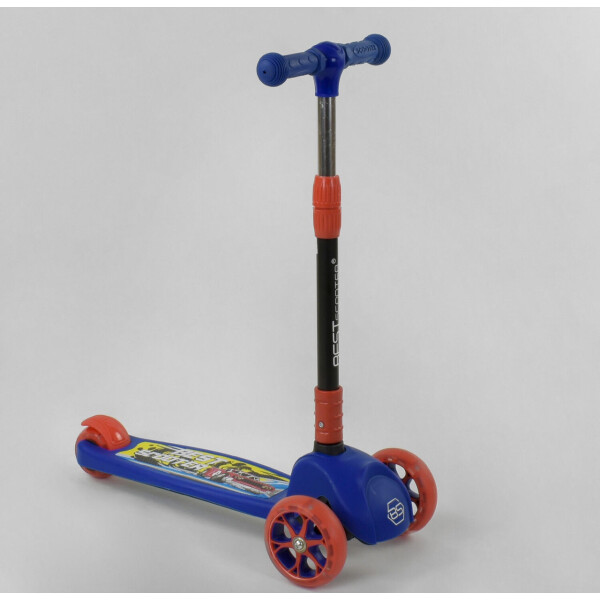

Самокат трехколесный 27043 Best Scooter, СИНИЙ 87728