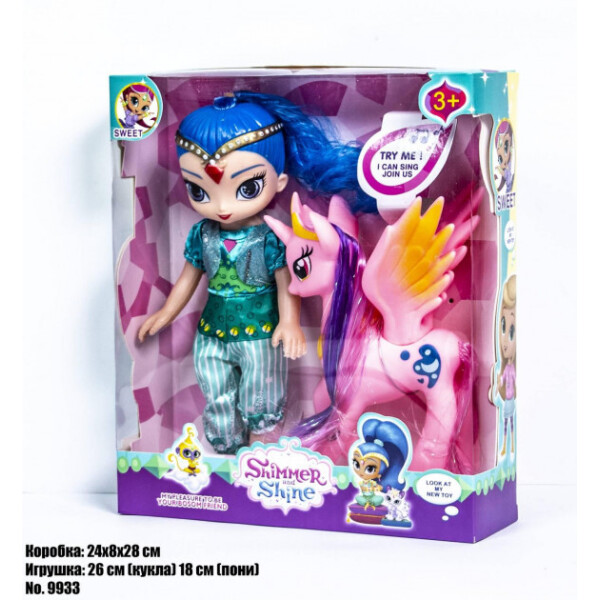 

Игровой набор SHANTOU SHIMMER & SHINE Кукла Шайн с пегасом 9933E