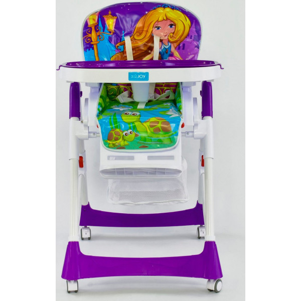 

Joy J 5500 Purple (J 5500)