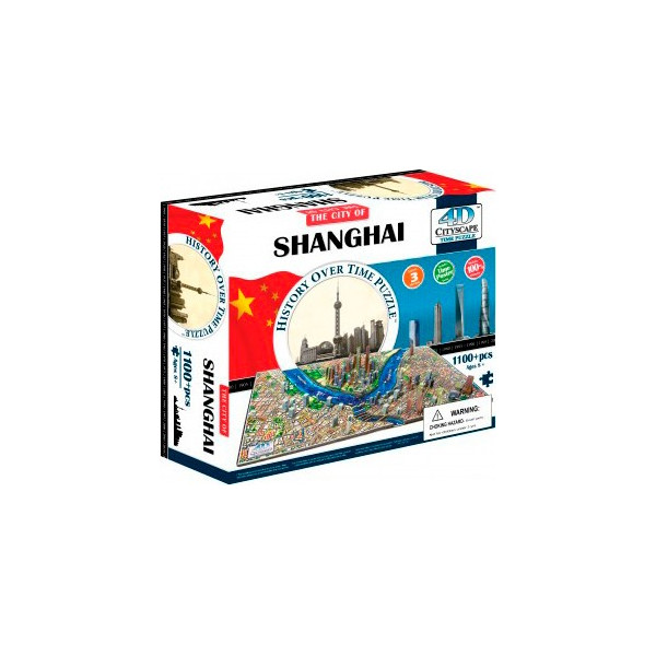 

Объемный пазл 4D Cityscape Шанхай, Китай (40040)