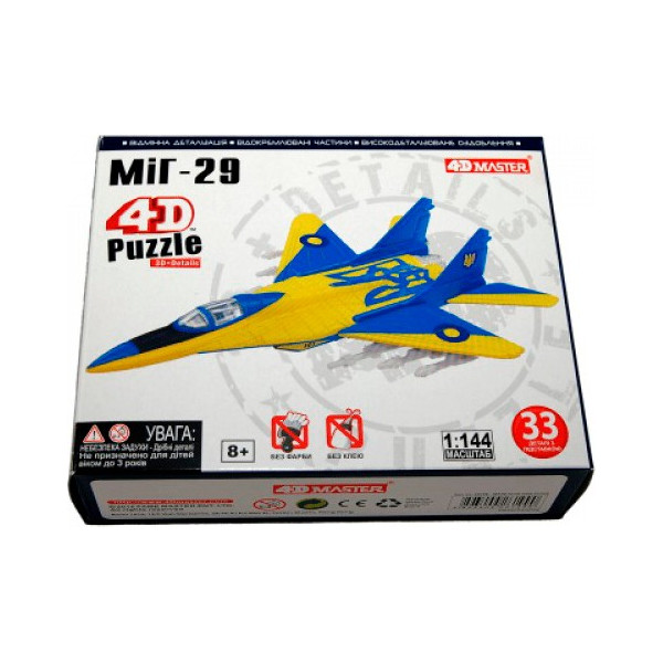 

Объемный пазл 4D Master Истребитель МиГ-29 UA colors (26199)