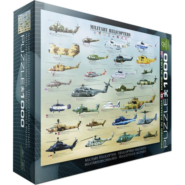 

Пазл Eurographics Военные вертолеты, 1000 элементов (6000-0088)