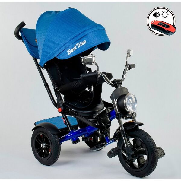 

Велосипед трехколесный с откидной спинкой 4490 - 3525 Best Trike