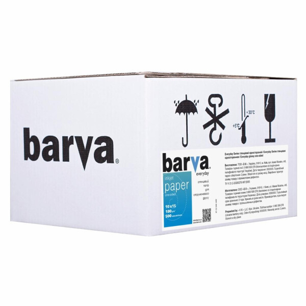 

Бумага BARVA 10x15 Everyday 180г Glossy 500С (IP-CE180-289)