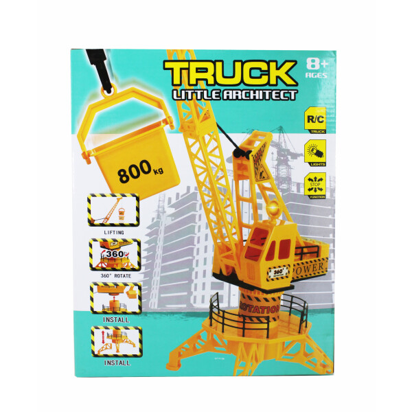 

Конструктор Jia YU Toy "Ttuck" (067834)