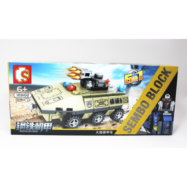 

Конструктор Sembo Block "Military transformer" 6 в 1 (071459)