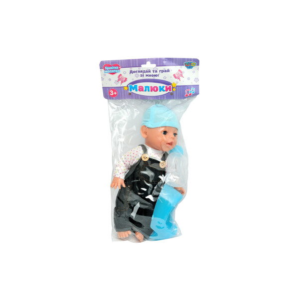 

Пупс Limo Toy "Младенец мальчик" (067810)