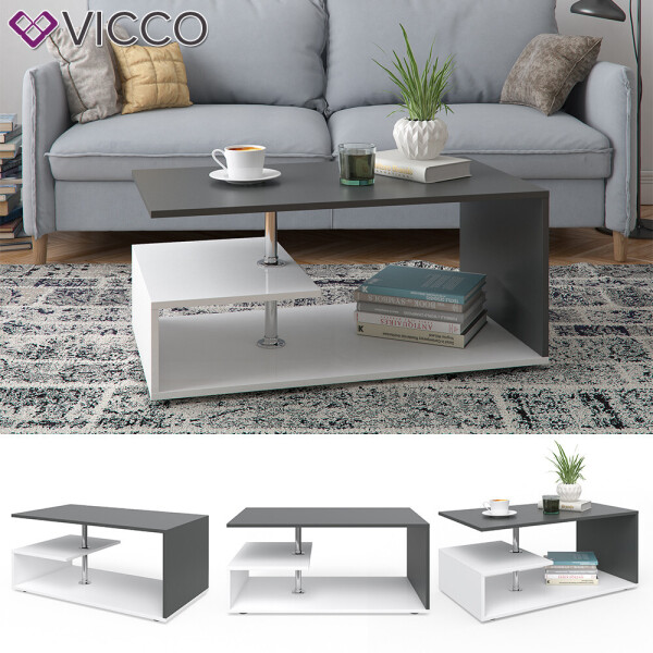 

Vicco журнальный столик Guillermo, 91x53, цвет белый, антрацит
