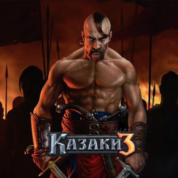 

Казаки 3 Cossacks 3