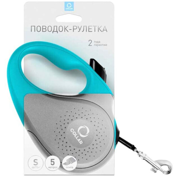 

Поводок-рулетка Collar для собак, размер S, 15 кг, 5 м, лента, голубой