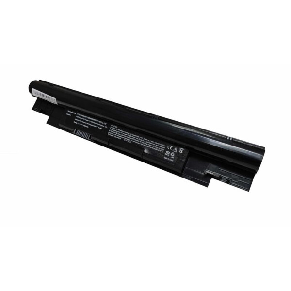 

Аккумуляторная батарея для ноутбука Dell 268X5 Inspiron N411Z 11.1V Black 5200mAhr